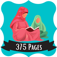 375 Pages Read Badge